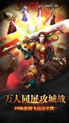 176昆仑精品