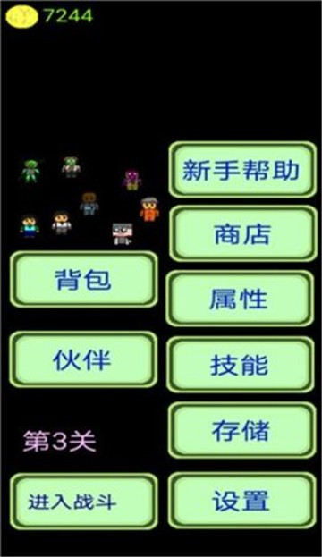 量子涌现