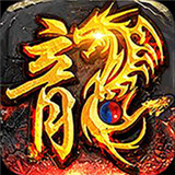 挂机吧光头