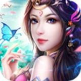 七界逍遥