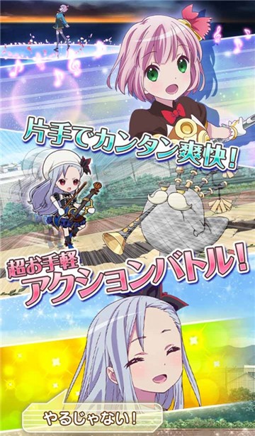 不确定魔法