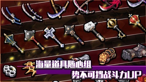 战魂铭人1.5.0