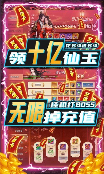 沧海昆仑