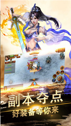 超变特戒