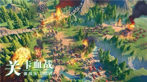 万国觉醒1.0.43.9