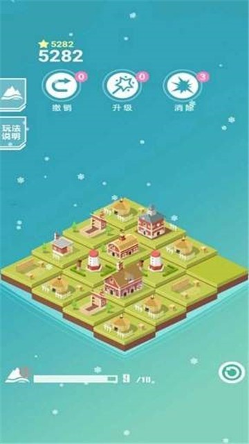 快来当岛主2048