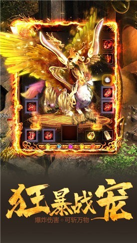 打金兄弟