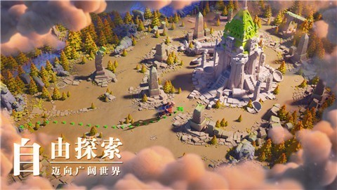 万国觉醒1.0.43.9