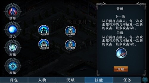 至尊都市