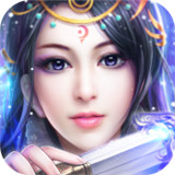 传奇三魅影之刃