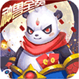 梦幻沙城传奇