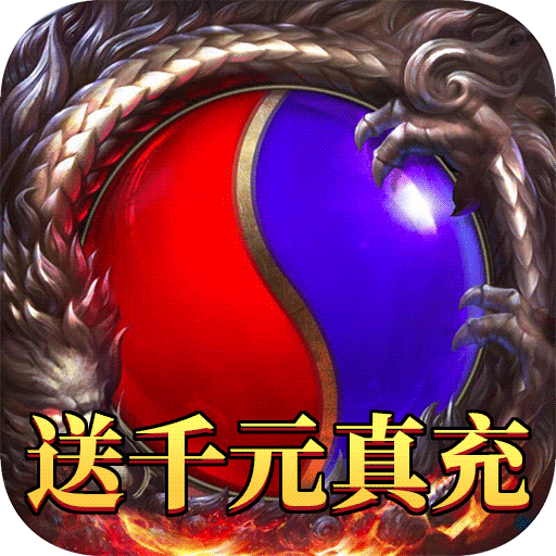 孤龙山传奇