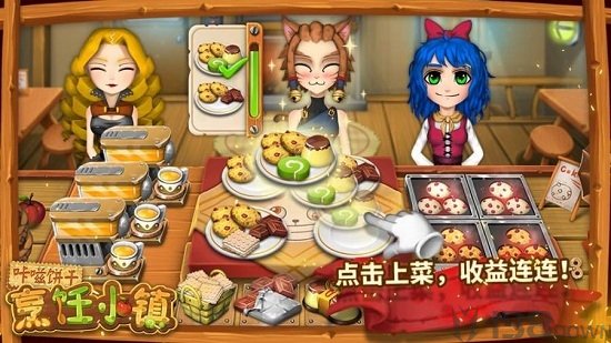 咔嗞饼干