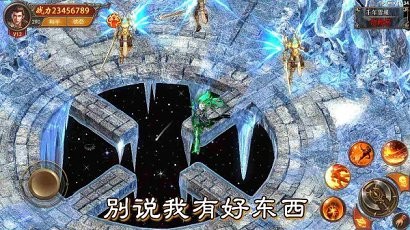 一刀一红包传奇