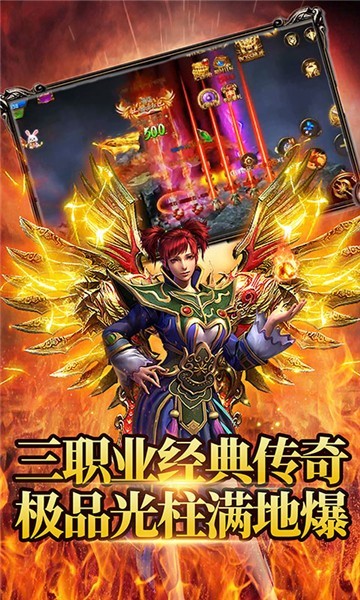 孤龙山传奇
