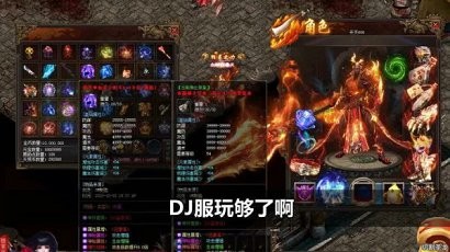 一刀一红包传奇