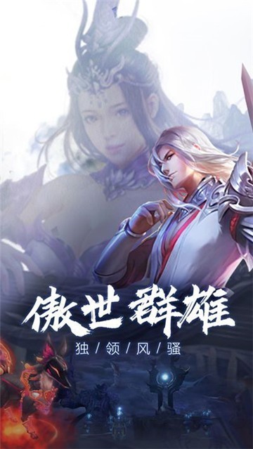 刺杀小说家