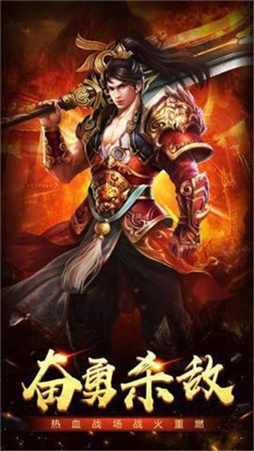 新纪元起源传奇