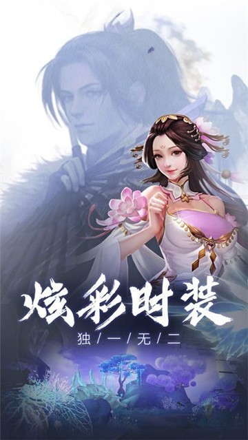 刺杀小说家