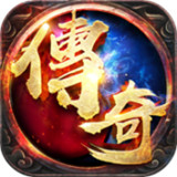 世尊地藏传奇