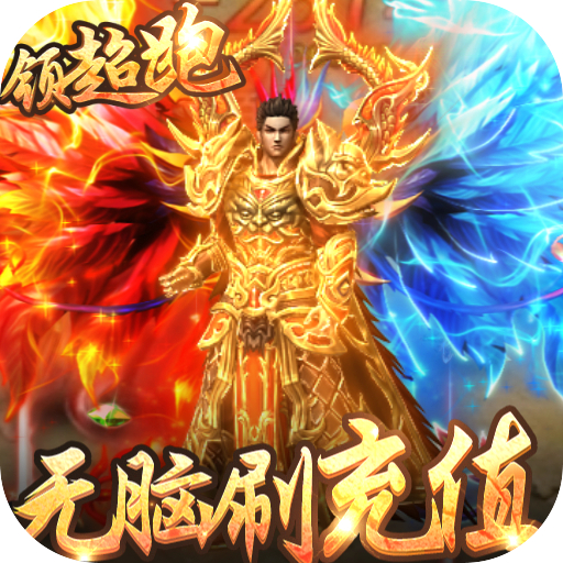 大秦之帝国崛起手机版
