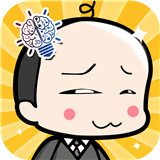 手残大师