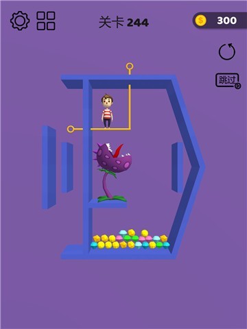 抽个棍棍小