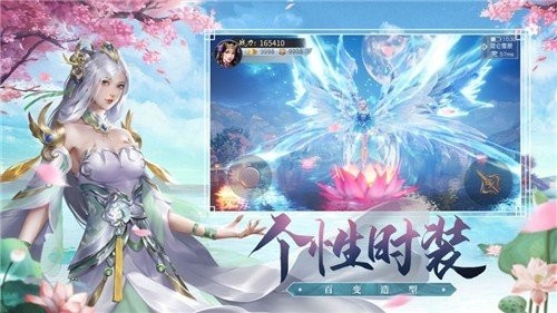 九州九天