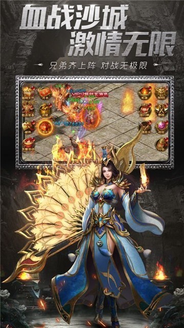 至尊特戒爆神戒