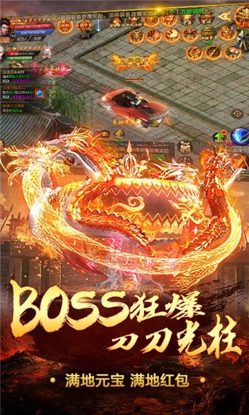王者霸业1.76