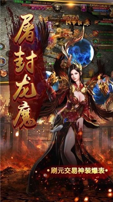 冰雪之城切割传奇