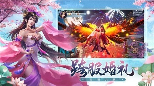九州九天