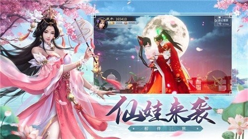 九州九天
