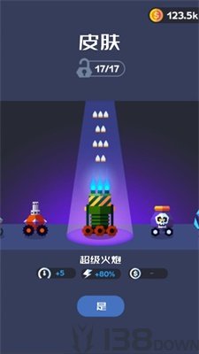 梦幻森林射击