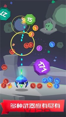 梦幻森林射击
