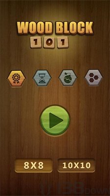 积木拼图2