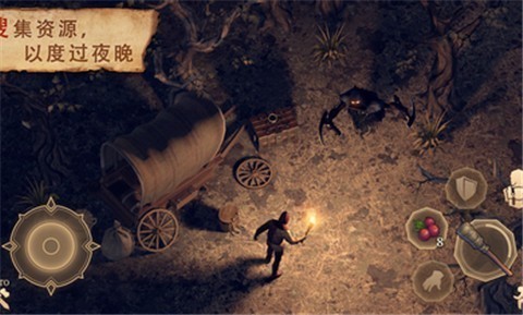 黑暗幻想生存3.1.0