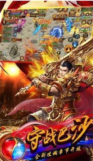 遮天魔道无限刀