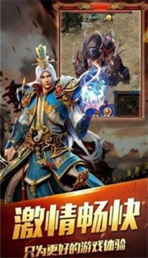 新开打金迷失传奇2021