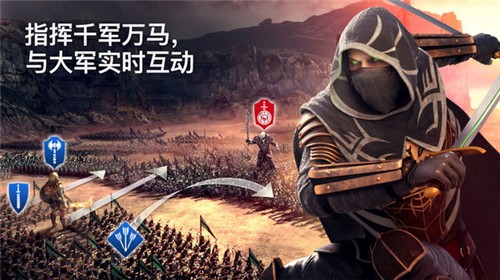 泰坦军团截图