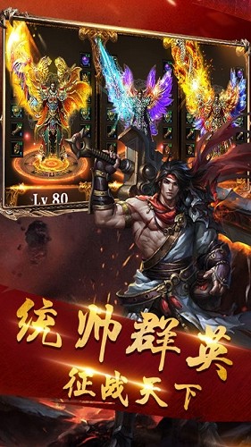 单职业打金神器