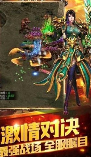 180阳光传奇专属