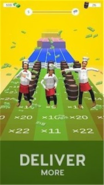 交付更多包裹