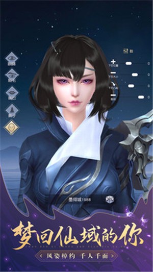太古神王21.0.10.23
