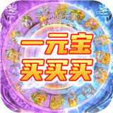 龙与勇士变态一刀爆传奇