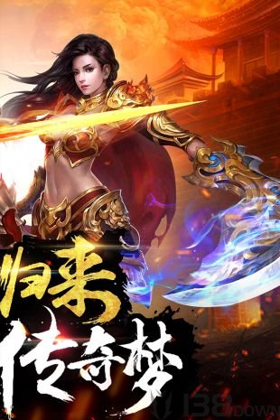 热血沙城之爆裂遮天