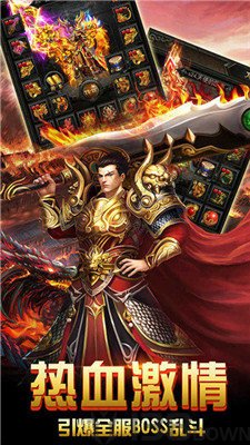 永恒鸿蒙传奇
