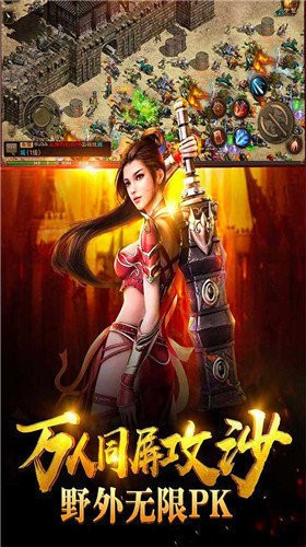 1.95金牛无内功合击