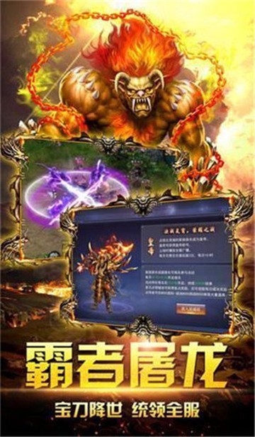 盛世娇宠独家单职业