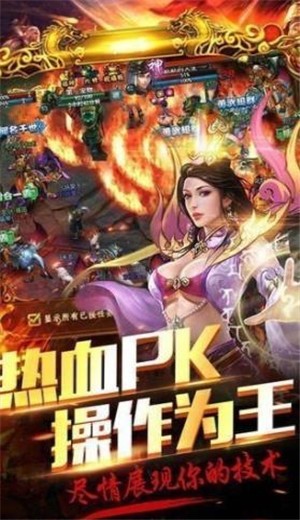 冰雪复古起源冰城